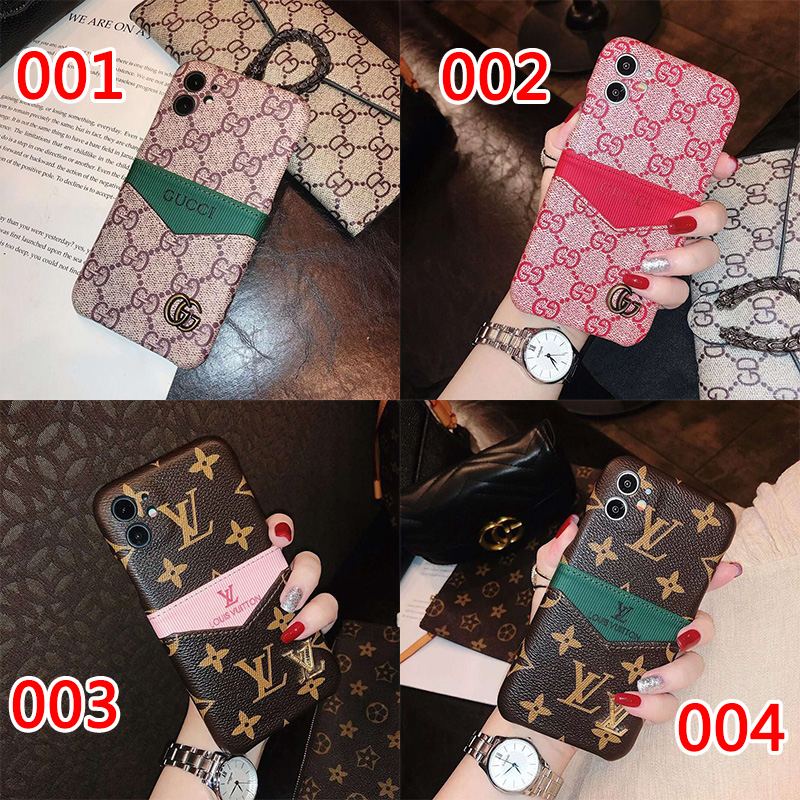 lv/ルイ·ヴィトンファッション セレブ愛用 iphone12 mini/12pro max/12 pro/12 maxケース