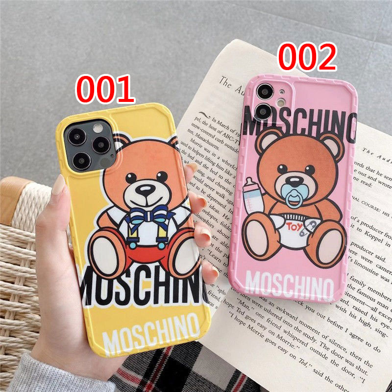 Moschino/モスキーノ ブランド iphone13/13mini/13pro maxケース可愛いファッションレディズ高級 
