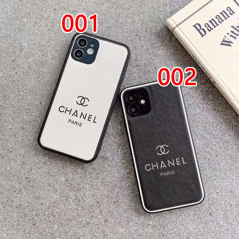 シャネル/Chanelブランドiphone13/13mini/13promaxカバーレザー製ジャケット型