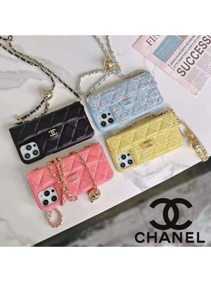 Chanel ブランド iphone 14 pro/14 pro max/14ケース シャネル ジャケット型 封筒型 カード収納 チェーン付き アイフォン14/13/12/11/x/xr/xs/8/7カバー ファッション メンズ レディーズ