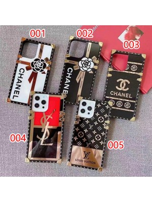 CHANEL/シャネル ルイヴィトン ブランド iphone 13 pro/13 pro max/13 miniケース シリコン クリアケース イブサンローラン トランク型  LV YSL モノグラム アイフォン12/12pro/12 pro maxカバー ファッション お洒落 メンズ レディーズ