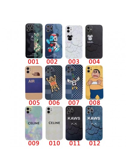 Celine Dior ルイヴィトン Gucci LV Supreme ブランド iphone13 ..