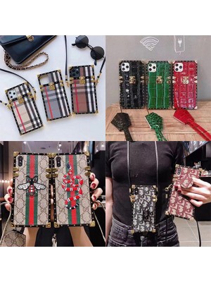 DIOR/GUCCI/BURBERRY ブランド iphone se3/13/13 pro/13 pro maxケース 個性 トランク型 蛇蜂柄 グッチ/ディオール/バーバリー ストランプ付き レザー アイフォン13/12/11/x/xs/xr/8/7カバー おまけつき メンズ レディース 