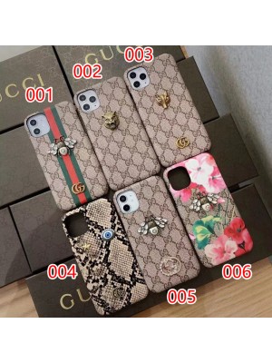 デイオール Dior ブランド iphone 13/13pro/13 pro max/13 miniケース ジャケット型 Gucci ヒョウ 狐 グッチ 立体蜂 蛇 花柄 個性 アイフォン13/12/11カバー ファッション メンズ レディース