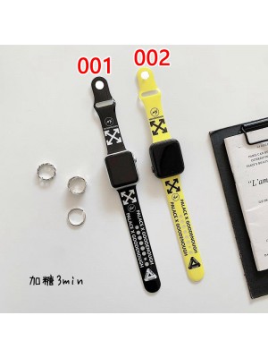 オフホワイト/OFF-WHITE  アップルウォッチ 7/6/5/4/SE バンド ブランド Apple Watch 7/6/SE ストラップ シリコン製 オシャレ 経典 ベルト 芸能人愛用 メンズ レディース