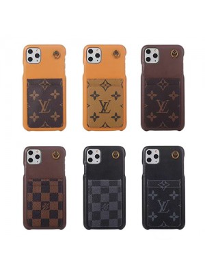 ルイヴィトンiphone 13/13 pro/13 pro max/13 miniケース ハイブランド lv カード入れ バッグ ジャケット型 レザー アイフォン13プロ/13ミニカバー レディース愛用 