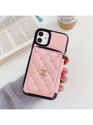 Chanel/シャネル ブランド iPhone 13 pro/13 pro max/13 miniケース 可愛い レザー 収納バッグ型 ペアお揃い ジャケット型 アイフォン13/12s/11/x/8/7スマホケース おまけつき レディース