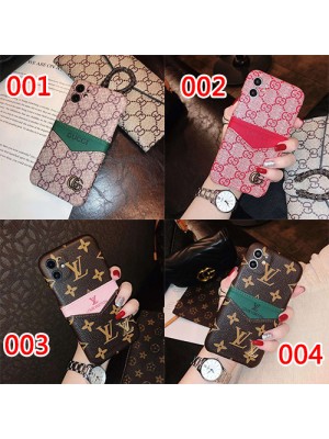 lv/ルイ·ヴィトン iphone13/12s/12 mini/12pro max/12 pro/12 maxケース ジャケット型 ファッション Gucci/グッチ セレブ愛用 バック付き 激安 ins風 iphone11/11pro maxケースケース かわいいジャケット型バック付き携帯便利人気アイフォンX/XS/XR/8/7カバーセレブ愛用人気メンズ レディース