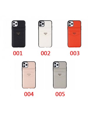 PRADA プラダ ハイブランド iphone 13/13 mini/13 pro/13 pro maxケース カード収納 経典 スタンド機能 ファッション アイフォン13/12S/11/X/XS/XR/8/7 plusケース メンズ レディース