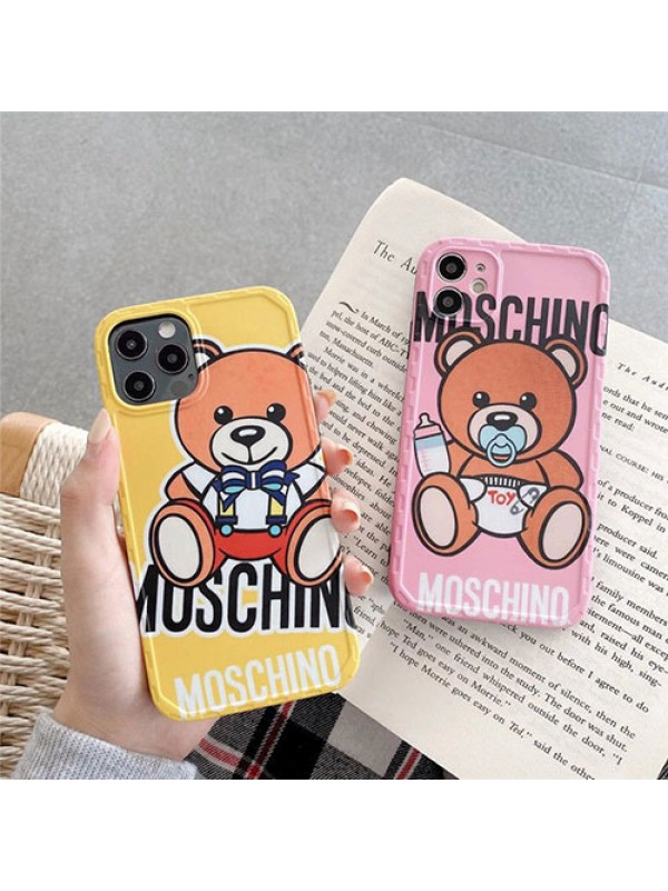 モスキーノ Moschino ブランド iphone13/13mini/13pro maxケース可愛いファッションレディズ高級 アイフォン12/12mini/12pro/12pro maxカバー 安いMoschinoジャケット型オーダーメイド 2021 iphone13ケース 人気モノグラム iphone11/SE2/X/XS/XR/8/7スマホケース芸能人愛