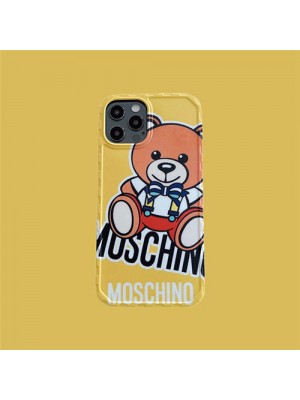 モスキーノ Moschino ブランド iphone13/13mini/13pro maxケース可愛いファッションレディズ高級 アイフォン12/12mini/12pro/12pro maxカバー 安いMoschinoジャケット型オーダーメイド 2021 iphone13ケース 人気モノグラム iphone11/SE2/X/XS/XR/8/7スマホケース芸能人愛