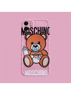 モスキーノ Moschino ブランド iphone13/13mini/13pro maxケース可愛いファッションレディズ高級 アイフォン12/12mini/12pro/12pro maxカバー 安いMoschinoジャケット型オーダーメイド 2021 iphone13ケース 人気モノグラム iphone11/SE2/X/XS/XR/8/7スマホケース芸能人愛