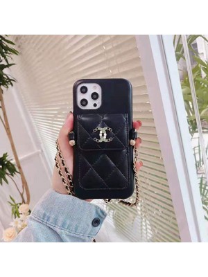 CHANEL シャネル ブランド iphone 13/13 pro/13 pro max/13 miniカバー バッグ型 レザー セレブ愛用 チェーンつき 女子スマホケース アイフォン13/12 pro max/x/xs/xr/8/7 plusケース パロディ レディース