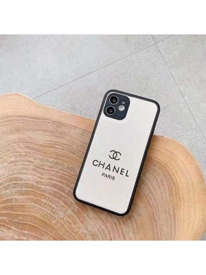 シャネル/Chanelブランドiphone13/13mini/13promaxカバーレザー製ジャケット型人気保護ケースアイフォン12/12mini/11 pro max/se2カバー高級感 ファッション防塵 シンプルＨuaＷeiP30/Mate30pro/P40proカバー芸能人愛用 メンズ レディーズ 