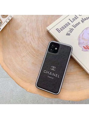 シャネル/Chanelブランドiphone13/13mini/13promaxカバーレザー製ジャケット型人気保護ケースアイフォン12/12mini/11 pro max/se2カバー高級感 ファッション防塵 シンプルＨuaＷeiP30/Mate30pro/P40proカバー芸能人愛用 メンズ レディーズ 