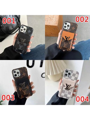 LV/ルイヴィトン ブランド  iphone 13/13 pro/13 pro max/12/11ケース オシャレ レザー製 モノグラム カード収納 収納バッグ アイフォン13/12/11ケース 大人気 メンズ レディーズ