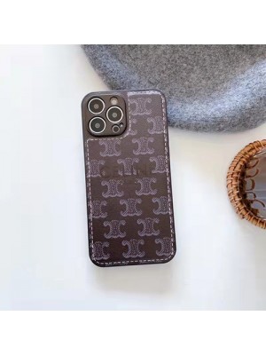 CELINE セリーヌ人気 iphone15pro maxケース ガラス型 iphone 15 ultraケース 激安アイフォン15プロマックス ケース ディズニー かわいい モノグラム iphone 15 plusケース ポケモン 個性