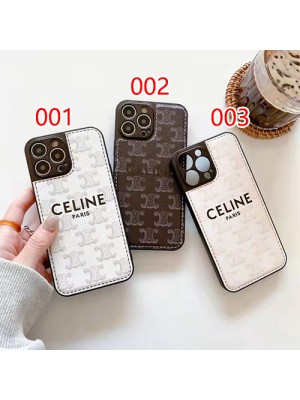 CELINE セリーヌ人気 iphone15pro maxケース ガラス型 iphone 15 ultraケース 激安アイフォン15プロマックス ケース ディズニー かわいい モノグラム iphone 15 plusケース ポケモン 個性