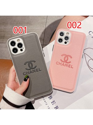 シャネル CHANEL ブランド iphone 13 pro/13 pro max/13 miniケース インスタ風 レザー モノグラム 安い アイフォン13/12/11/xs/x/8/7/se2カバー 女性向け