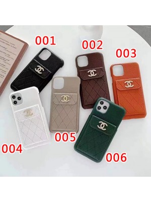 CHANEL ブランド iphone 13 mini/13 pro/13 pro maxケース カード入れ シャネル レザー シンプル ポケット付き ビジネス iphone13/12/11/x/xr/xs/8/7カバー ファッション メンズ レディーズ