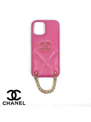 CHANEL ブランド iphone 13 pro/13 pro max/13 miniケース シャネル ストランプ付き レザー 斜め掛け セレブ愛用 縫い ジャケット 菱形紋 耐衝撃 アイフォン13/12/11/x/xs/xr/8/7カバー ファッション レディース愛用