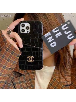 CHANEL ブランド シャネル iphone se第3世代/13/13 pro/13 pro maxケース お洒落 カード収納 クロコダイル柄 レザー ジャケット型 シンプル アイフォン13/12/11/X/XS/XR/8/7カバー 激安 メンズ レディーズ