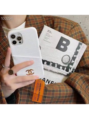 CHANEL ブランド シャネル iphone se第3世代/13/13 pro/13 pro maxケース お洒落 カード収納 クロコダイル柄 レザー ジャケット型 シンプル アイフォン13/12/11/X/XS/XR/8/7カバー 激安 メンズ レディーズ