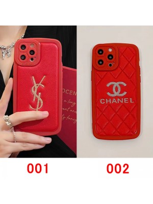 Yves Saint Laurent/イブサンローラン Chanel/シャネル ハイブランド iphone14/14 pro/14 pro maxケース 韓国風 レザー 赤色 キラキラ アイフォン14/13/12/11カバー ファッション メンズ レディース