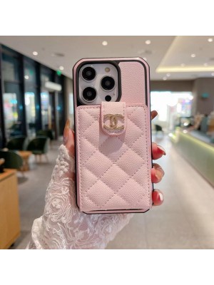 CHANEL/シャネル ブランド iPhone 14/14 Pro/14 Pro Max/14 Plusケース 韓国風 カード 財布型 バッグ レザー製 モノグラム アイフォン14/14プロ/14プロ マックス/14プラス/13/12/11/x/xs/xr/8+/7+カバー ファッション メンズ レディース