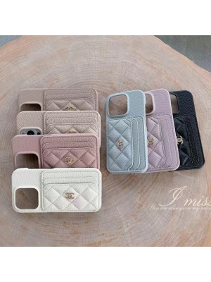 CHANEL ブランド シャネル iPhone 14/14 Pro/14 Pro Maxケース 韓国風 カード 財布風 レザー製 Galaxy S23/S23+/S23 Plus/S22 Ultra/A54 5Gスマホケース モノグラム アイフォン14/14プロ/14プロ マックス/13/12/11カバー ファッション メンズ レディース