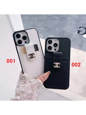 CHANEL ハイブランド シャネル iPhone 14/14 Pro/14 Pro Maxケース オシャレ カード入れ バッグ レザー製 モノグラム Galaxy S23/S23+/S23 Plus/S23 Ultra/S22/S21/S20スマホケース 韓国風 アイフォン14/14プロ/14プロ マックス/13/12/11カバー ファッション メンズ レディース