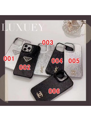 PRADA/プラダ YSL/イブ・サンローラン CHANEL/シャネル ブランド iPhone 14/14 Pro/14 Pro Maxケース きらきら モノグラム レザー ジャケット型 コピー アイフォン14/14プロ/14プロ マックス/13/12/11カバー 大人気 メンズ レディース