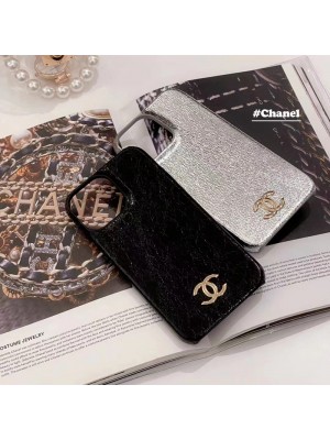 PRADA/プラダ YSL/イブ・サンローラン CHANEL/シャネル ブランド iPhone 14/14 Pro/14 Pro Maxケース きらきら モノグラム レザー ジャケット型 コピー アイフォン14/14プロ/14プロ マックス/13/12/11カバー 大人気 メンズ レディース