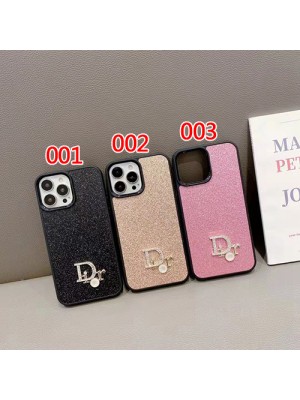 Dior ディオールかわいい Galaxy s23 ultraケース ブランド キャラクター 男女モノグラム ガラス型Galaxy s23+ケース ブランド芸能人愛用 ギャラクシーS23ケース トランク型ブランドGalaxy A54 5Gケース 韓国風