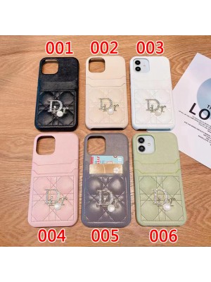 Dior ブランド ディオール iphone se第3世代/13/13 pro/13 pro maxケース おしゃれ モノグラム カード入れ galaxy s22/s22 plus/s22 ultraケース レザー アイフォン13/12/11/x/xs/xr/8/7カバー  ファッション メンズ レディーズ