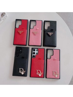 Dior/ディオール ハイブランド iPhone 14/14 Pro/14 Pro Maxケース おしゃれ Prada/プラダ モノグラム カード入れ レザー製 Galaxy S23/S23+/S23 Plus/S23 Ultra/S21/S20/Note20カバー 韓国風 アイフォン14/13/12/11/X/XS/XR/8+/7+スマホケース 大人気 メンズ レディーズ