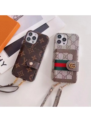 LV/ルイヴィトン Gucci/グッチ ブランド iphone 14/14 pro/14 pro max/14 plusケース 韓国風 カード収納 モノグラム 財布型 ストラップ付き 収納可能 Galaxy A23 5G/S22/S22+/S22 ultraスマホケース 斜めがけ 紛失防止 アイフォン14/13/12/11/X/XS/XR/8/7カバー ファッション HUAWEI メンズ レディース