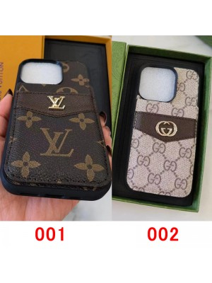 LV/Gucci ブランド ルイヴィトン/グッチ iPhone 14/14 Pro/14 Pro Max/14 Plus/13 Miniケース 韓国風 カード入れ レザー 財布型 ボタン付き Galaxy S23/S23+/S23 Plus/S23 Ultra/S22/S21/S20/S10/S9/S8/Note10/Note9/Note8カバー モノグラム アイフォン14/13/12/11/x/xs/xr/8/7スマホケース メンズ レディース