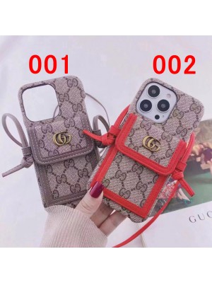 Gucci ブランド グッチ iPhone 14/14 Pro/14 Pro Maxケース 韓国風 カードバッグ型 チェーン付き レザー モノグラム アイフォン14/13/12/11/x/xs/xr/se2/8/7カバー 大人気 メンズ レディース