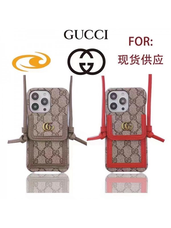 Gucci ブランド グッチ iPhone 14/14 Pro/14 Pro Maxケース 韓国風 カードバッグ型 チェーン付き レザー モノグラム アイフォン14/13/12/11/x/xs/xr/se2/8/7カバー 大人気 メンズ レディース