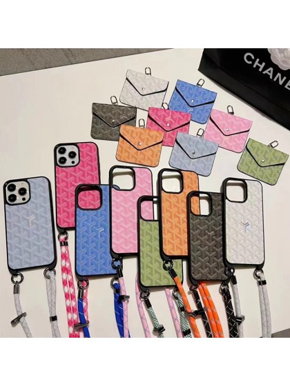 Goyard ゴヤール iphone 15 ultraケース 激安アイフォン15プロマックス ケース..