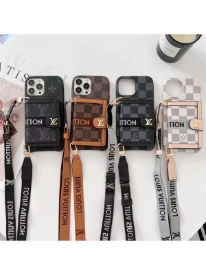 LV ルイヴィトン ブランド iphone 14/14 pro/14 pro max/14 maxケース オシャレ 財布 ストラップ ins風 レザー製 アイフォン14/13/12/11/x/xr/xs/8+/7+カバー 大人気 メンズ レディース