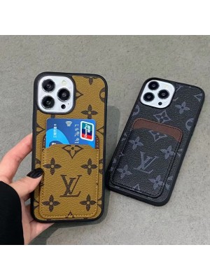 Lv ルイヴィトン人気 iphone15pro maxケース ガラス型アイフォン15プロマックス ケース ディズニー かわいい男女兼用 人気 ブランド iphone15proケース  手帳型 ストラップ付き モノグラム iphone 15 plusケース ポケモン 個性