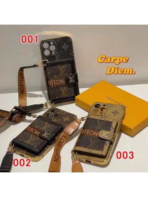 LV ブランド ルイヴィトン iphone 14/14 pro/14 pro max/14 plusケース 韓国風 レザー バッグ 収納可能 財布型 チェーン付き 紛失防止 アイフォン14/13/12/11/x/xs/xr/8 plus/7 plusカバー 大人気 メンズ レディース