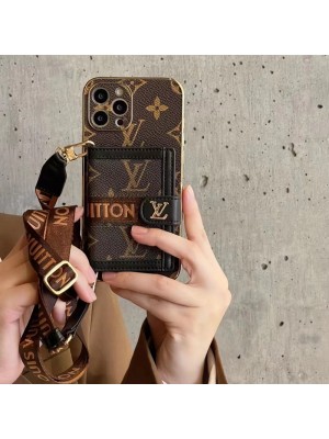 LV ブランド ルイヴィトン iphone 14/14 pro/14 pro max/14 plusケース 韓国風 レザー バッグ 収納可能 財布型 チェーン付き 紛失防止 アイフォン14/13/12/11/x/xs/xr/8 plus/7 plusカバー 大人気 メンズ レディース