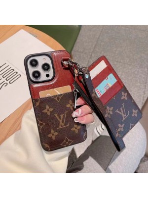 LV ブランド iPhone 14/14 Pro/14 Pro Maxケース 韓国風 ルイ.ヴィトン カード収納 ストラップ付き レザー財布型 モノグラム アイフォン14/14プロ/14プロ マックス/13/12/11/x/xs/xr/8+/7+カバー 芸能人愛用 メンズ レディース