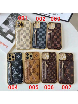 LV ブランド iPhone 14/14 Pro/14 Pro Maxケース おしゃれ カード入れ 財布型  ルイヴィトン ジッパー付き レザー 小銭入れ モノグラム 韓国風 ジャケット型 アイフォン14プロ マックス/14プロ/14/13/12/11カバー ファッション メンズ レディース