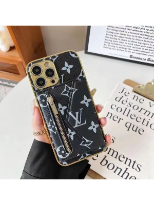 LV ブランド iPhone 14/14 Pro/14 Pro Maxケース おしゃれ カード入れ 財布型  ルイヴィトン ジッパー付き レザー 小銭入れ モノグラム 韓国風 ジャケット型 アイフォン14プロ マックス/14プロ/14/13/12/11カバー ファッション メンズ レディース