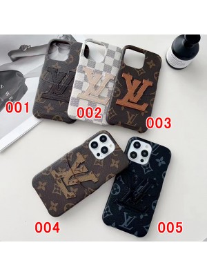 LV ブランド iPhone 14/14 Pro/14 Pro Max/14 Plusケース 韓国風 ルイヴィトン カード入れ レザー モノグラム ジャケット型 アイフォン14/14プロ/14プロ マックス/14プラス/13/12カバー 大人気 ファッション メンズ レディース 