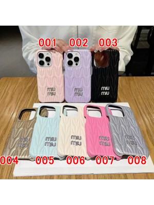 Miu Miu ブランド iPhone 14/14 Pro/14 Pro Maxケース 韓国風 ミュウミュウ モノグラム柄 レザー風 ジャケット型 キラキラ カラー色 アイフォン14/14プロ/14プロ マックス/13/12カバー ファッション メンズ レディーズ